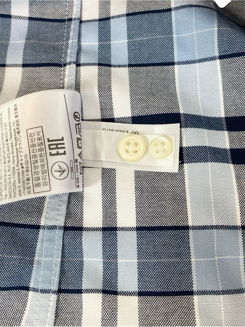 Banana Republic Grant Fit Men's Navy Plaid Button-Down No Iron Large 16-16 1/2